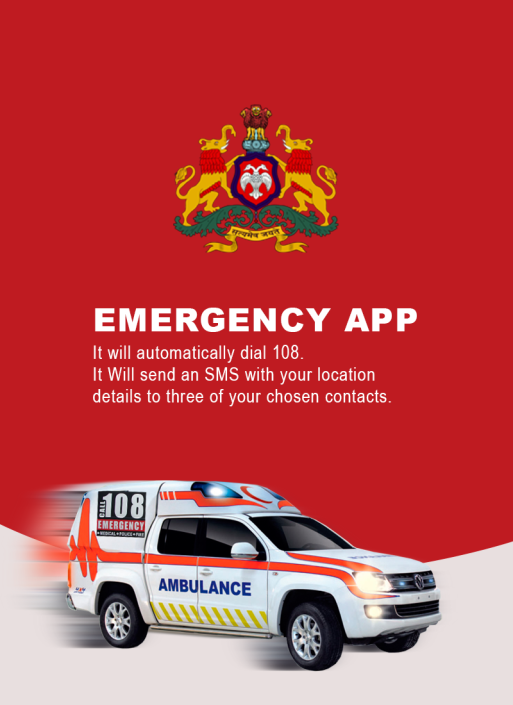 emergency-android-app