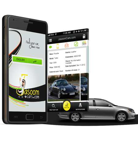 Jasoom-Car-Application-Saudi Jasoom-Car-Application-Saudi