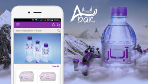 portfolio-abar-water-dubai-uae